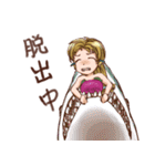 人魚姫うのちゃん（個別スタンプ：37）