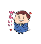 りーまんショック！ その2（個別スタンプ：1）