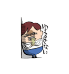 りーまんショック！ その2（個別スタンプ：5）