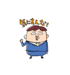 りーまんショック！ その2（個別スタンプ：6）