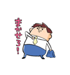 りーまんショック！ その2（個別スタンプ：7）