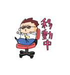 りーまんショック！ その2（個別スタンプ：9）