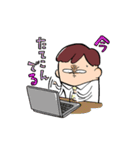 りーまんショック！ その2（個別スタンプ：10）