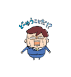 りーまんショック！ その2（個別スタンプ：14）