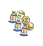 りーまんショック！ その2（個別スタンプ：16）