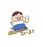 りーまんショック！ その2（個別スタンプ：17）