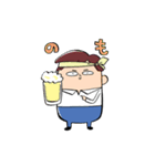 りーまんショック！ その2（個別スタンプ：18）