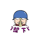りーまんショック！ その2（個別スタンプ：19）