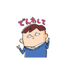 りーまんショック！ その2（個別スタンプ：20）