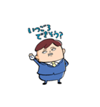 りーまんショック！ その2（個別スタンプ：26）