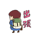 りーまんショック！ その2（個別スタンプ：30）