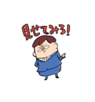 りーまんショック！ その2（個別スタンプ：34）