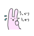 どうぶつめっせーじ（個別スタンプ：1）