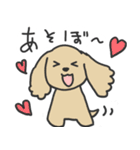 どうぶつめっせーじ（個別スタンプ：3）