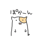 どうぶつめっせーじ（個別スタンプ：4）
