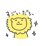 どうぶつめっせーじ（個別スタンプ：5）