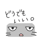 どうぶつめっせーじ（個別スタンプ：6）