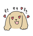 どうぶつめっせーじ（個別スタンプ：7）