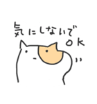 どうぶつめっせーじ（個別スタンプ：9）