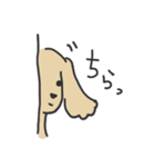 どうぶつめっせーじ（個別スタンプ：15）