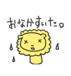 どうぶつめっせーじ（個別スタンプ：16）