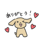 どうぶつめっせーじ（個別スタンプ：21）
