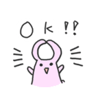 どうぶつめっせーじ（個別スタンプ：22）