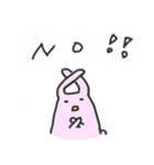 どうぶつめっせーじ（個別スタンプ：23）