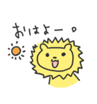 どうぶつめっせーじ（個別スタンプ：24）