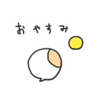 どうぶつめっせーじ（個別スタンプ：25）