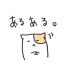 どうぶつめっせーじ（個別スタンプ：26）