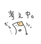 どうぶつめっせーじ（個別スタンプ：29）