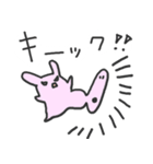 どうぶつめっせーじ（個別スタンプ：31）