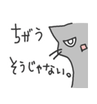 どうぶつめっせーじ（個別スタンプ：34）