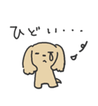 どうぶつめっせーじ（個別スタンプ：36）
