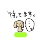 どうぶつめっせーじ（個別スタンプ：37）