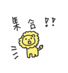どうぶつめっせーじ（個別スタンプ：38）