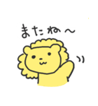 どうぶつめっせーじ（個別スタンプ：40）