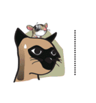 Sugar Glider（個別スタンプ：31）