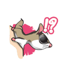 Sugar Glider（個別スタンプ：32）