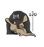 Sugar Glider（個別スタンプ：39）