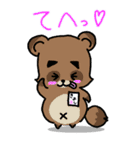 毎日元気！！ -きよダヌキ3-（個別スタンプ：1）