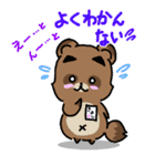 毎日元気！！ -きよダヌキ3-（個別スタンプ：4）