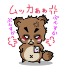 毎日元気！！ -きよダヌキ3-（個別スタンプ：6）