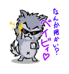 毎日元気！！ -きよダヌキ3-（個別スタンプ：14）