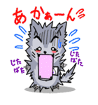 毎日元気！！ -きよダヌキ3-（個別スタンプ：17）