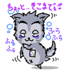 毎日元気！！ -きよダヌキ3-（個別スタンプ：21）