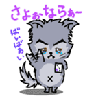毎日元気！！ -きよダヌキ3-（個別スタンプ：22）
