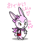 毎日元気！！ -きよダヌキ3-（個別スタンプ：24）