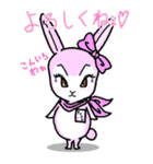 毎日元気！！ -きよダヌキ3-（個別スタンプ：25）